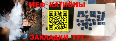 гашик Шахты