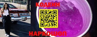 сатива Ярцево