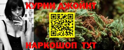 эйфоретик Шебекино