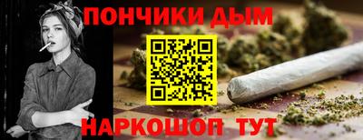 молекула духа Ярославль