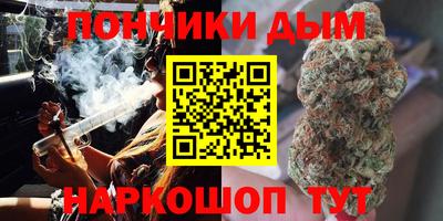 молекула духа Ярославль