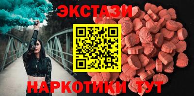 герыч Янаул