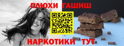 герыч Янаул