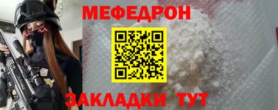 гашик Шахты