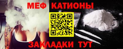 гашик Шахты